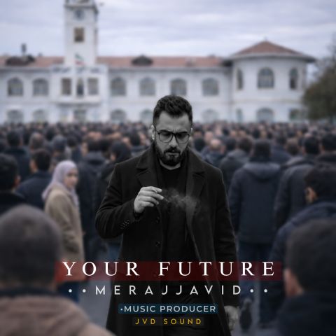 دانلود آهنگ معراج جاوید به نام آیندت